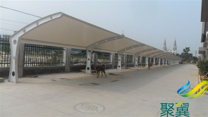 工字鋼膜結構車棚