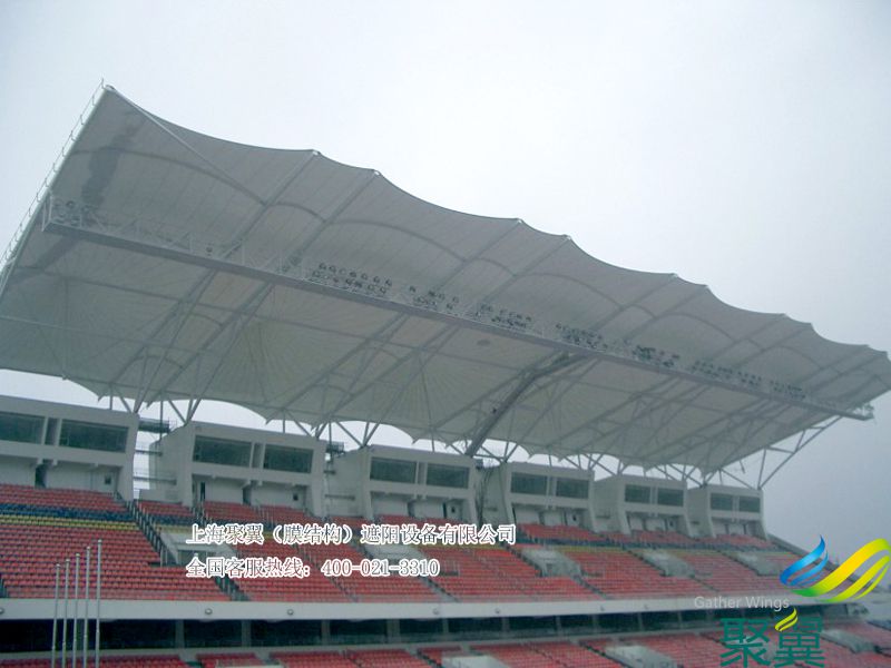 足球體育館膜結(jié)構(gòu)觀看臺遮陽蓬