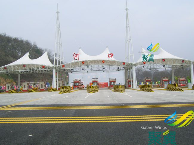 河口鋼膜結構收費站|膜結構收費站質保15年廠家定制