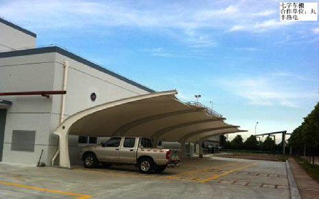 聚翼鋼模結構車棚施工周期短*聚翼鋼模結構車棚經濟實惠