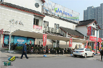 膜結(jié)構(gòu)車棚廠家的搭建方法