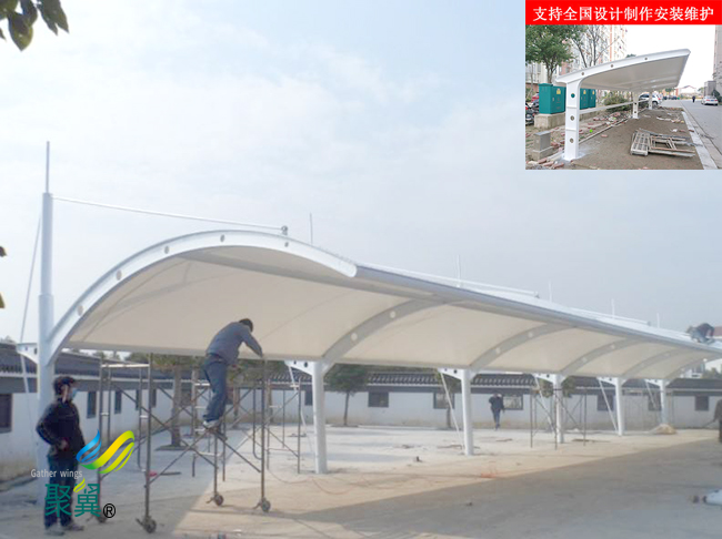 膜結構車棚園林景觀|膜結構車棚設計施工