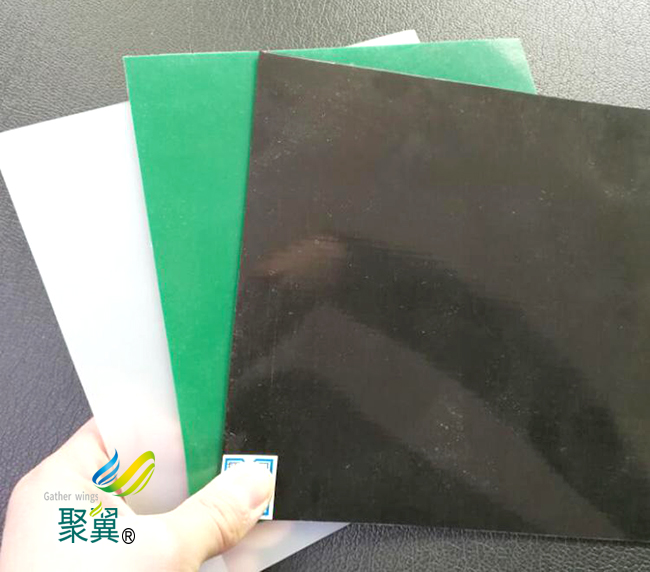 上海聚翼遮陽(yáng)設(shè)備有限公司專用 巴寶品牌