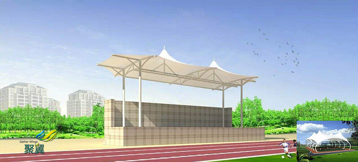 陜西膜結構體育看臺造型承包價格施工方案生產廠家圖片大